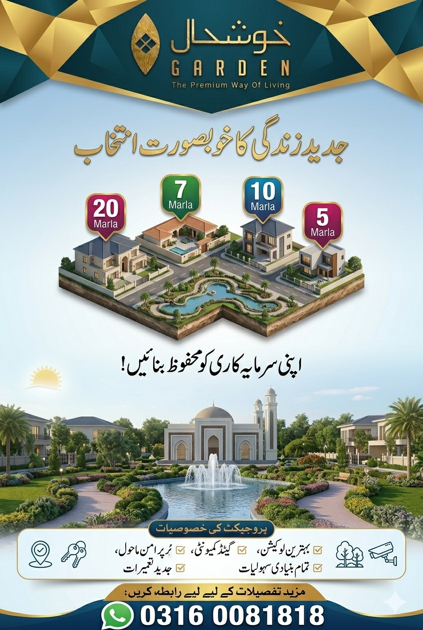 Khushal Garden – Premium Living
